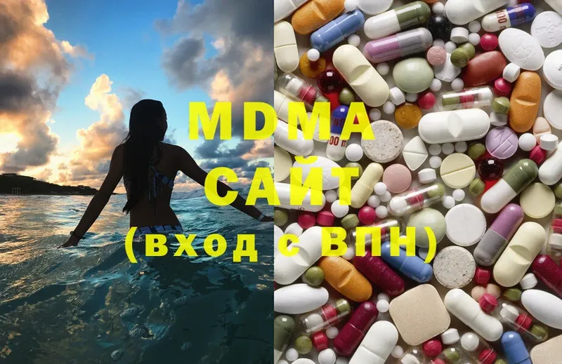 МДМА Molly  MEGA вход  Ленск 